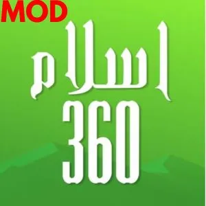 Islam 360 APK